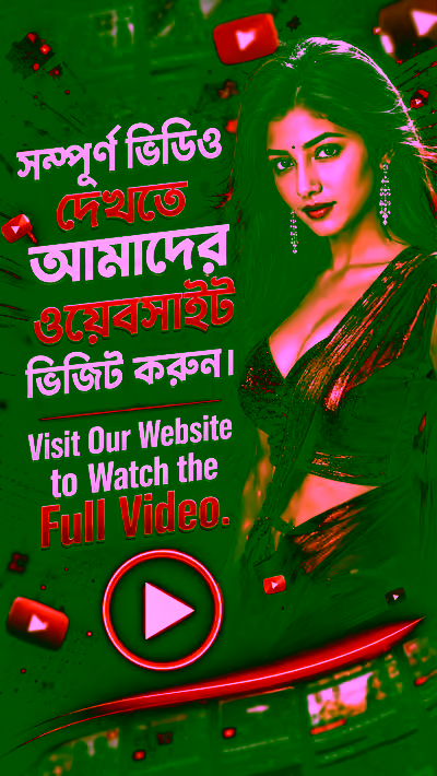 Cute Bengali Girl Boobs and Pussy