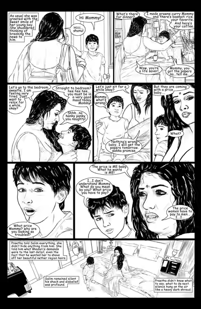 Indian Mother-Son Love Deal 2026