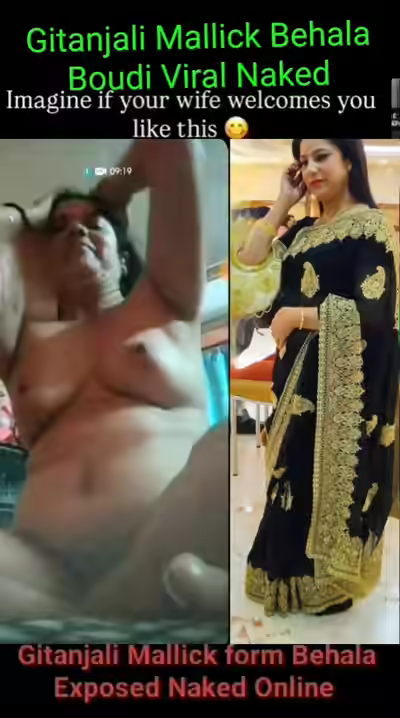 Gitanjali Mallick裸体照Intl 2026