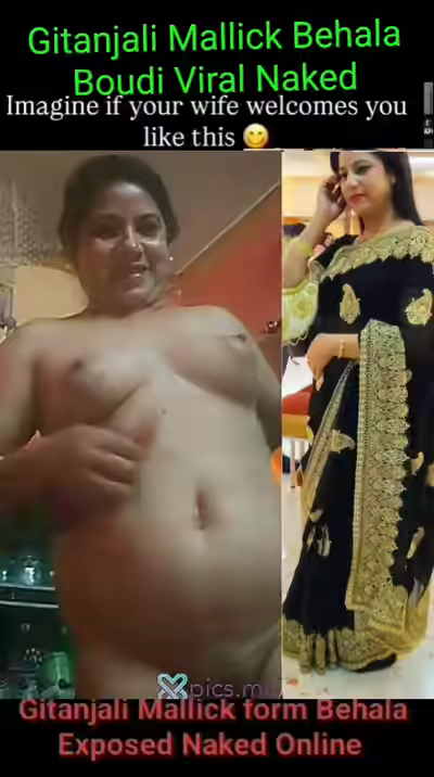 Gitanjali Mallick裸体照Intl 2026