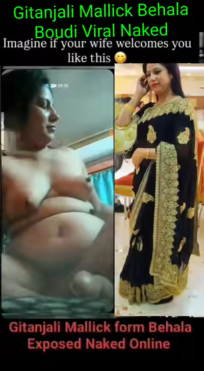 Gitanjali Mallick裸体照Intl 2026
