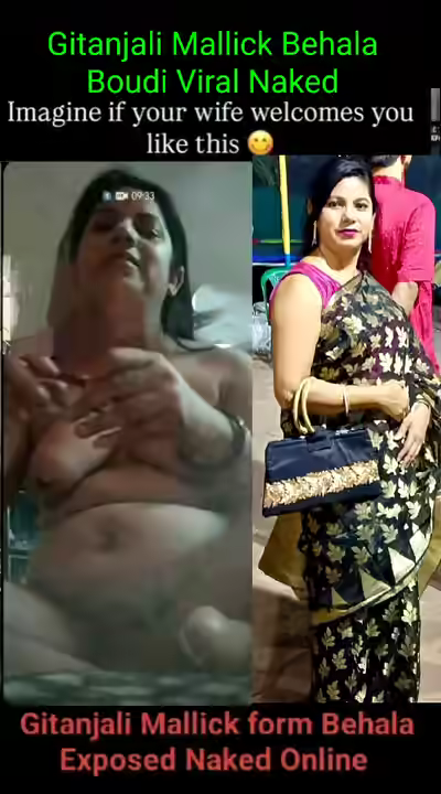 Gitanjali Mallick裸体照Intl 2026