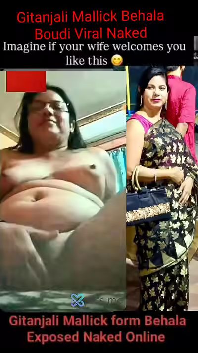 Gitanjali Mallick裸体照Intl 2026