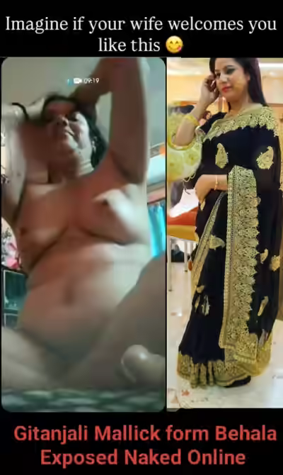Gitanjali Mallick裸体照Intl 2026