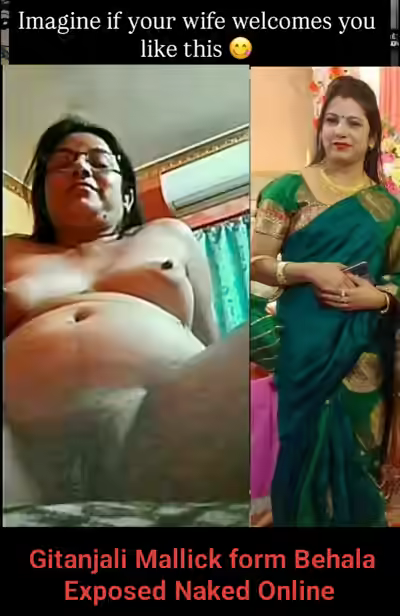 Gitanjali Mallick裸体照Intl 2026