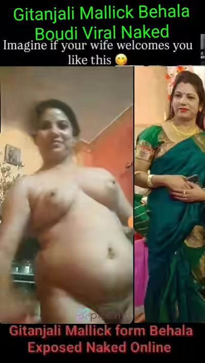 Gitanjali Mallick裸体照Intl 2026