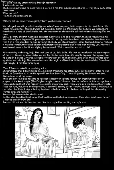 Desi Mother-Son Stories 2026