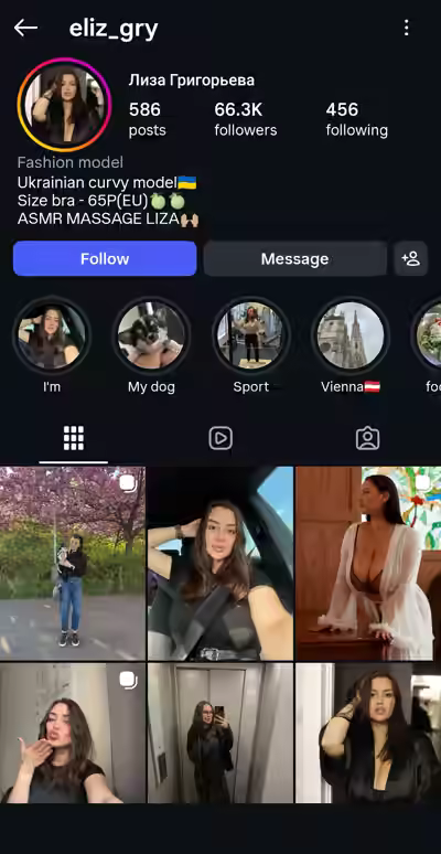 Ukrainian Big Tits Blowjob Queen