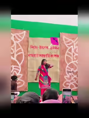 Cute BD Girl Media 2026