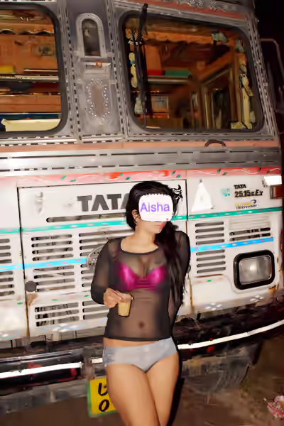 Aisha in Public Display 2026