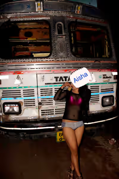 Aisha in Public Display 2026