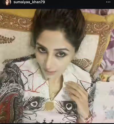 Bangladeshi Sumaiya MILF ViralMother