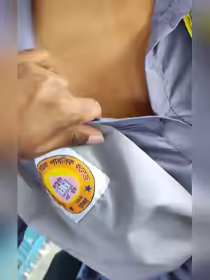 Bangladeshi Schoolgirl Romance