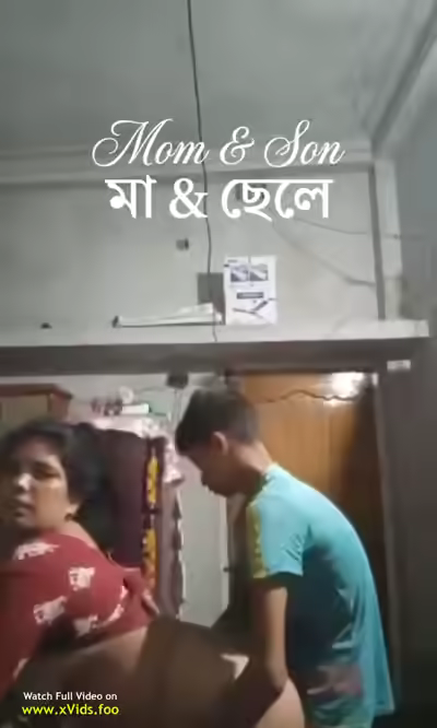 Viral Bangladeshi Mom and Son Sex