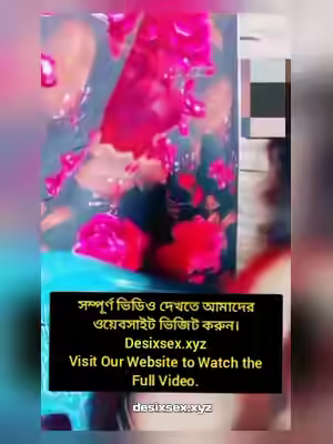 Cute Bangladeshi Girl展示胸部与私处