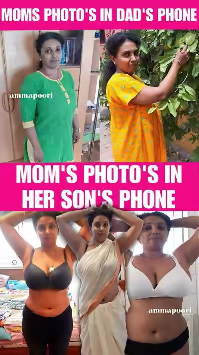 Indian Mom Meme