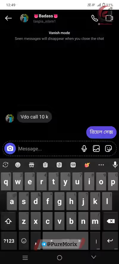 Hot Girl Leaked Video