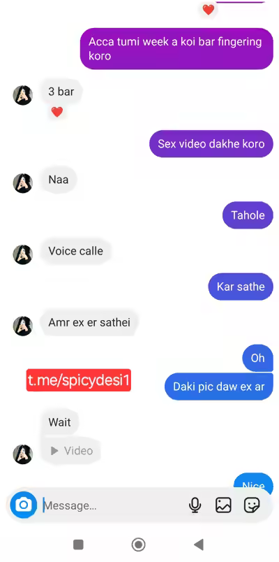 Viral Sex Chats