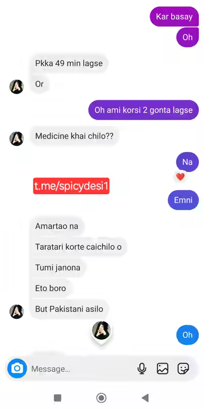 Viral Sex Chats