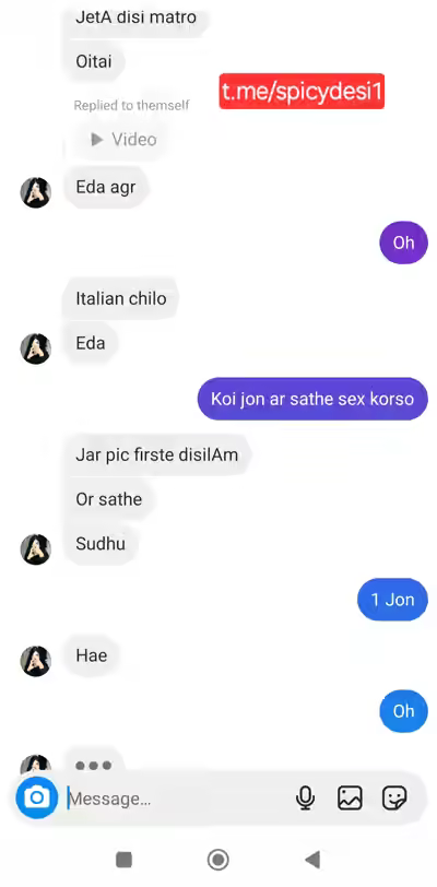 Viral Sex Chats